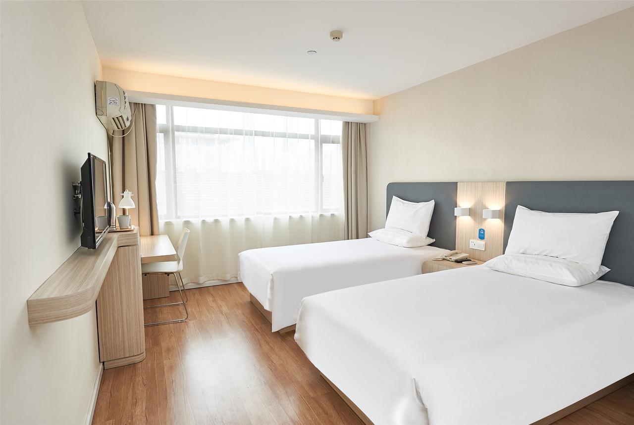 Hanting Hotel Shanghai Middle Ring Hunan Road Exterior foto