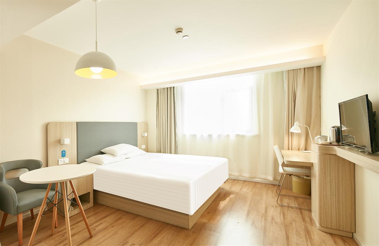 Hanting Hotel Shanghai Middle Ring Hunan Road Exterior foto