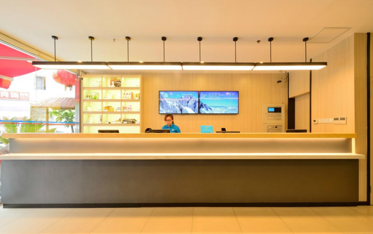 Hanting Hotel Shanghai Middle Ring Hunan Road Exterior foto