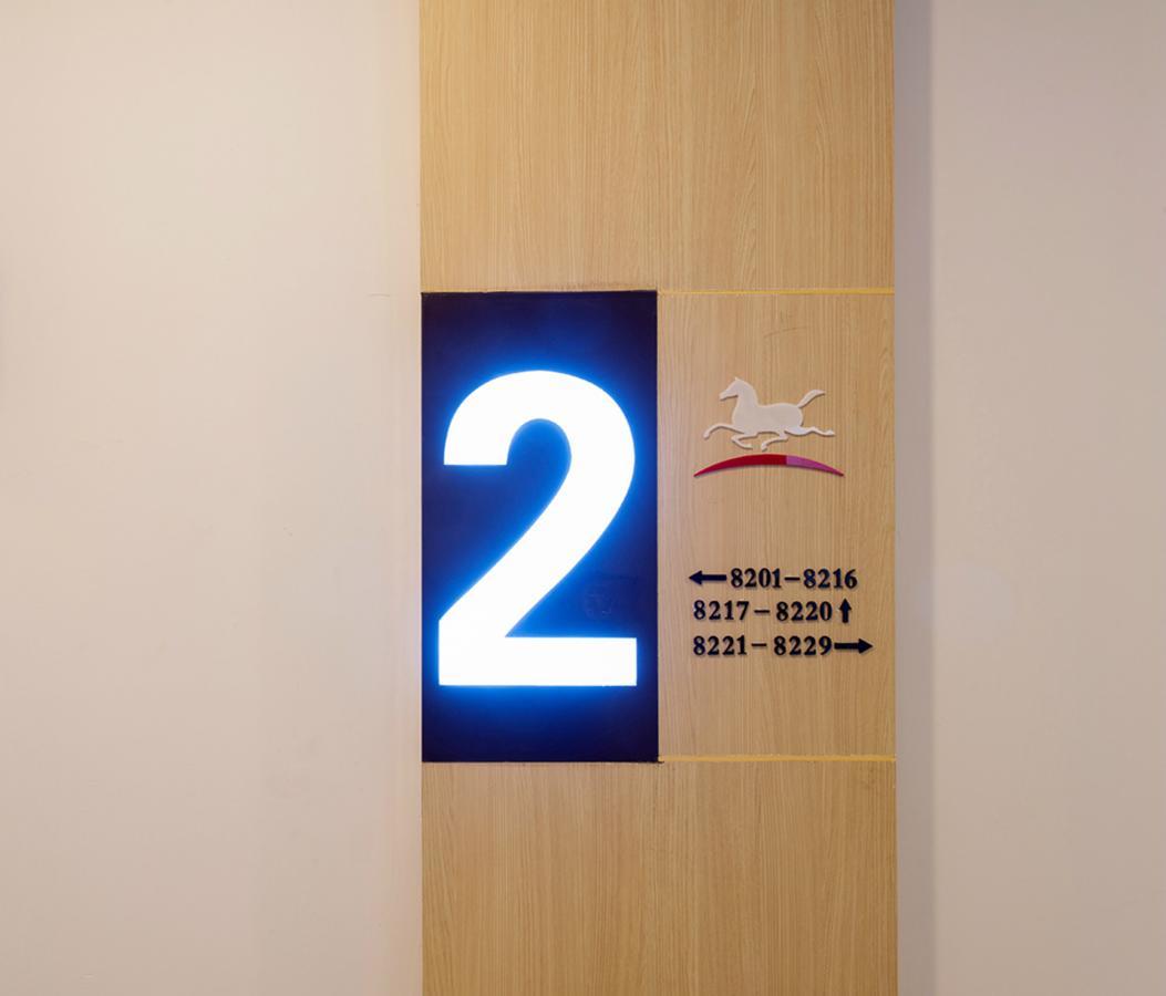 Hanting Hotel Shanghai Middle Ring Hunan Road Exterior foto
