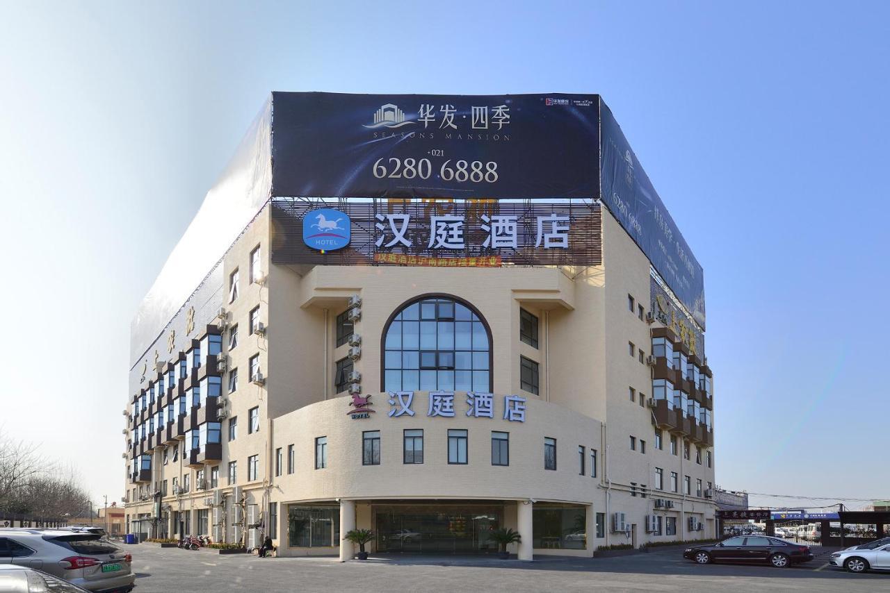 Hanting Hotel Shanghai Middle Ring Hunan Road Exterior foto